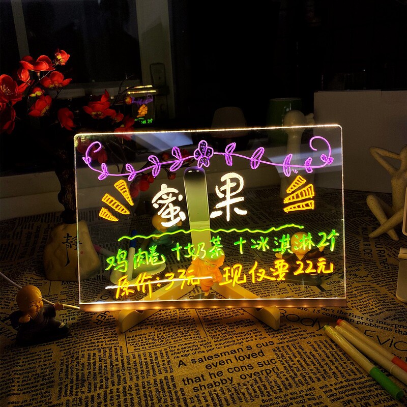 ins可擦写小黑板夜光发光广告板写字板led广告牌摆摊展示牌荧光板|undefined