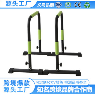 ���wʽ���p�ܱ�������{���θ��҃�ǰˮƽ�ֽ�֧�����w�����p֧��