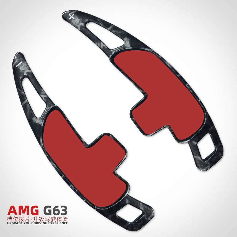 Aplicable al cambio de marcha del volante de la serie Mercedes-Benz G63 AMG ACESGLAGT comercio exterior al por mayor de vehículos transfronterizos
