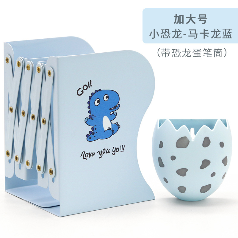 Libro de dinosaurio de dibujos animados soporte de libro retráctil soporte de escritorio plegable almacenamiento libro stretch libro soporte de papelería al por mayor