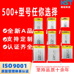 �ۺ����늳�602040 602030 502030��̨�����݃x����R��ӷQ늳�