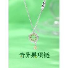 �¿��殐���朸߼����p��С���J�����i�����