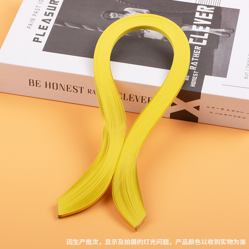 高品质50色3mm5mm10mm单色衍纸条卷纸条衍纸画纯色套装手工多色|undefined