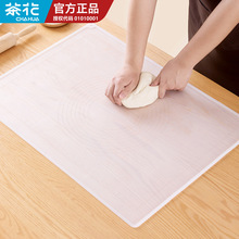 �軨���z����|ʳƷ���Ӻ����ߦ�����|�����Ӵ�̖�N������決
