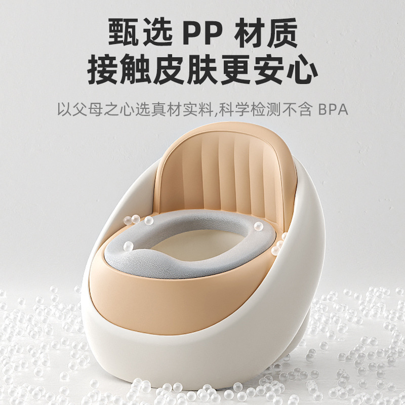 Children's toilet baby PU upholstered bedpan stool girl toilet stool chair baby urine bucket manufacturers supply