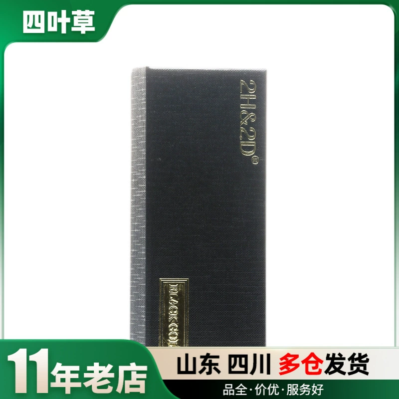 2H2D Черное золото версия мужской спрей 2H2D Черное золото 15 мл Мужской Внешний спрей товары для взрослых оптом