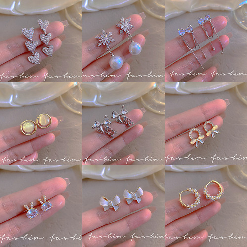 925 Silver Needle Pearl Zircon Earrings Women's High-end Niche Temperament Cold Style Earrings Earrings Wholesale