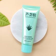 �羳؛Դ �W�m�Z�J�C�������z�aˮ�̝����w�J�C�z��˪40g