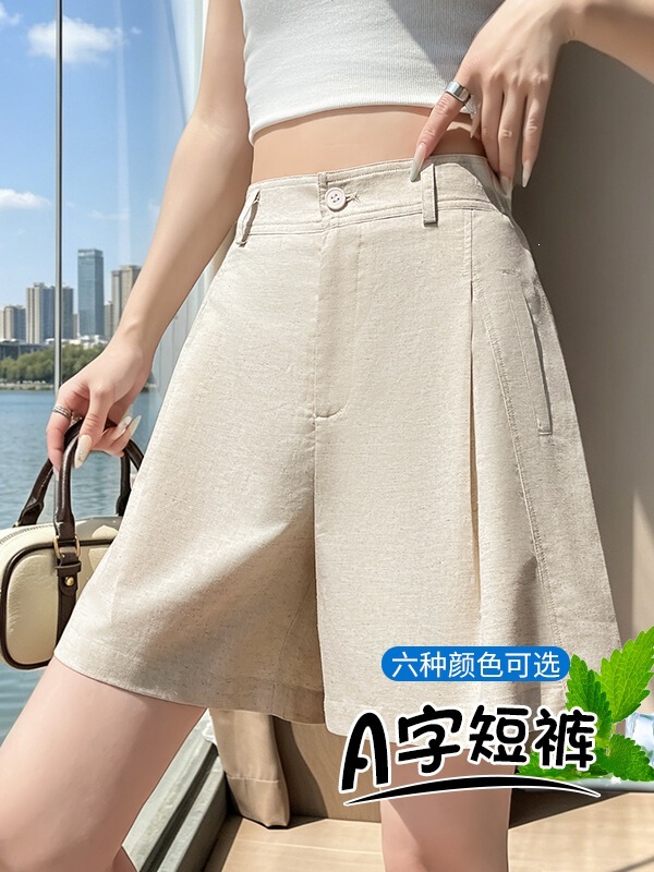 Real Shot of 2026 Summer New Style Tencel Linen Five-Point Pants A-Line Wide-Leg High-Waisted Cotton-Linen Thin Shorts for Women Real Shot of 2026 Summer New Style Tencel Linen Five-Point Pants A-Line Wide-Leg High-Waisted Cotton-Linen Thin Shorts for Women