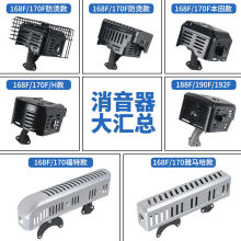 ���Ͱl�әC�l늙C���168F 170F 188F 190F 192F�Ś��/������