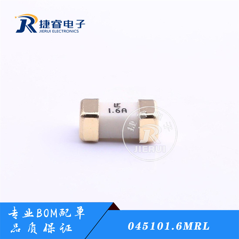 一次性保险丝 1.6A 125V 快断 045101.6MRL