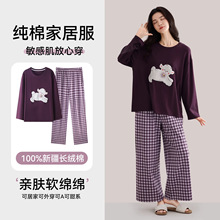 ˯��Ů�������L��2025�¿���⴩Ů�ͨ�ɐ�ȫ�޼Ҿӷ����b