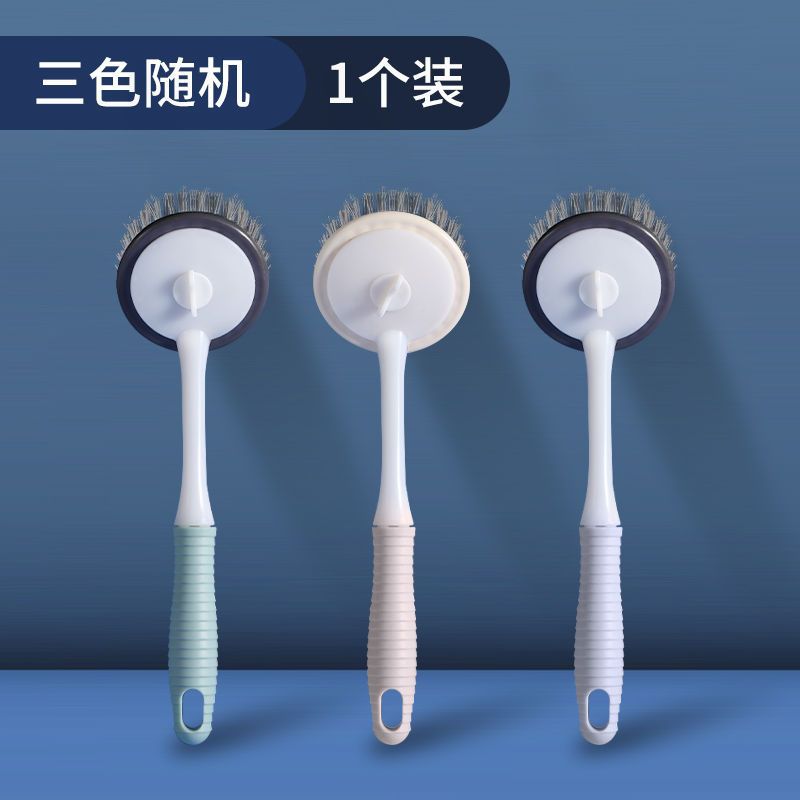 [손잡이가 긴 냄비솔] 1팩