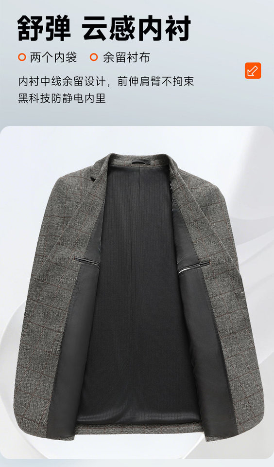 Áo vest nam dáng ôm phong cách Hàn Quốc, chất liệu dày dặn co giãn không cần ủi, họa tiết kẻ sọc — lưới cà phê chi tiết 5