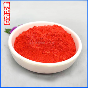 �����F�t�ۻ������� �����F�t110 130#190# ɫ�{�r���o�C�����F�t