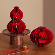 �R�������b�C��С���\2026�¿�Ԫ�������Շ����Ô[���ֹ�