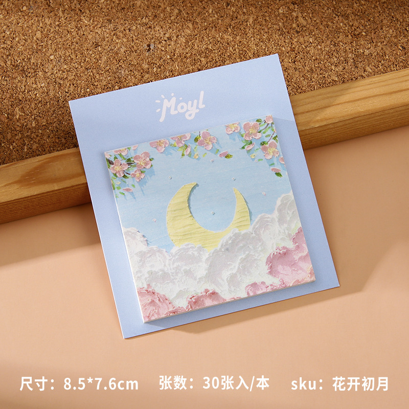 Bloc de notas adhesivas con diseño de pintura al óleo, alto valor estético, estilo simple, para estudiantes, adhesivo fuerte, bloc de notas con paisajes.