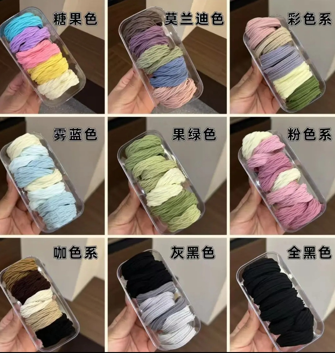 원하는 4가지 색상 [색상에 따라 메모해주세요]