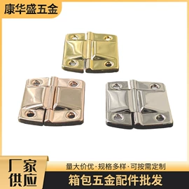 服饰箱包五金;箱包锁;工艺礼品五金