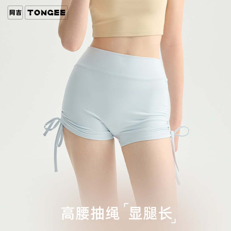 Tongji Summer Three-Quarter Yoga Shorts, Naked-Feel Drawstring Tight-Fitting Running Sports Shorts for Women, High-Waisted Butt-Lifting Fitness Pants Tongji Summer Three-Quarter Yoga Shorts, Naked-Feel Drawstring Tight-Fitting Running Sports Shorts for Women, High-Waisted Butt-Lifting Fitness Pants