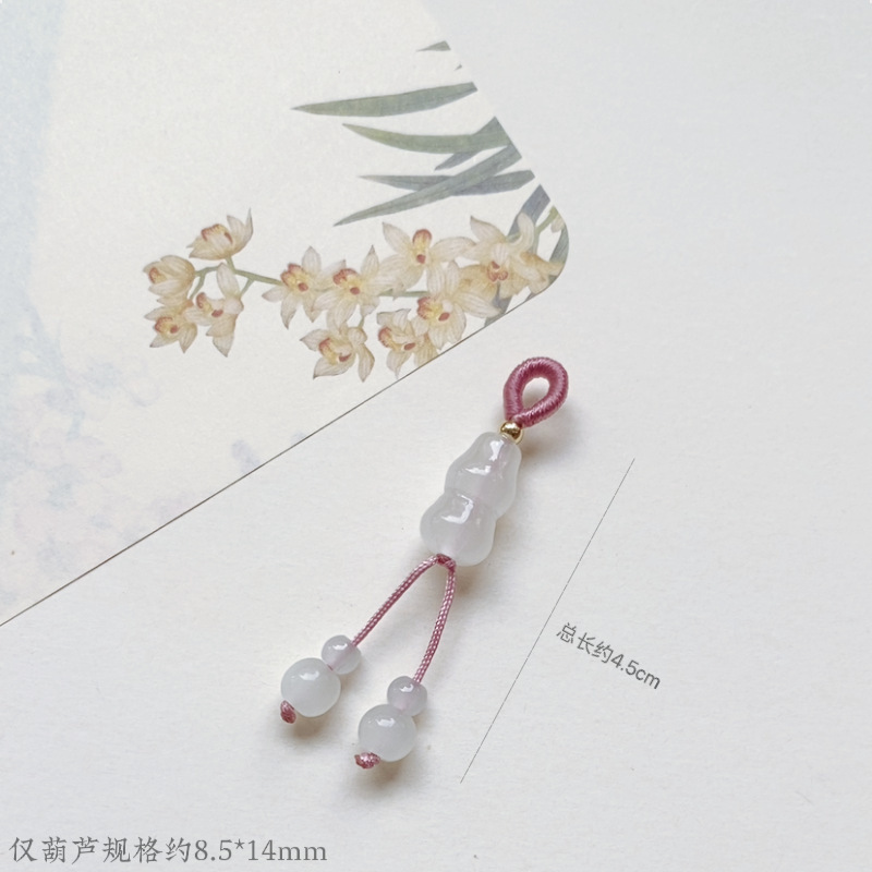 手編みのひもひょうたんペンダントDIYアクセサリーブレスレット、携帯電話用ペンダント、衣類の飾り、中国風の留め具、民族風トレンド|undefined