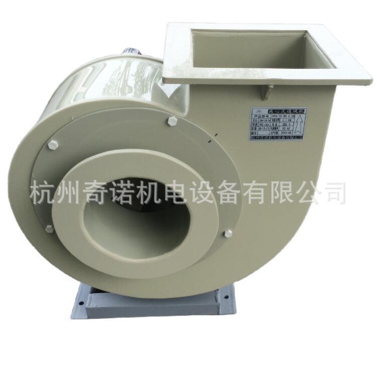 PP4-72�۱�ϩ����ͨ��� PP4-72��ƻ���ʵ����ר���������