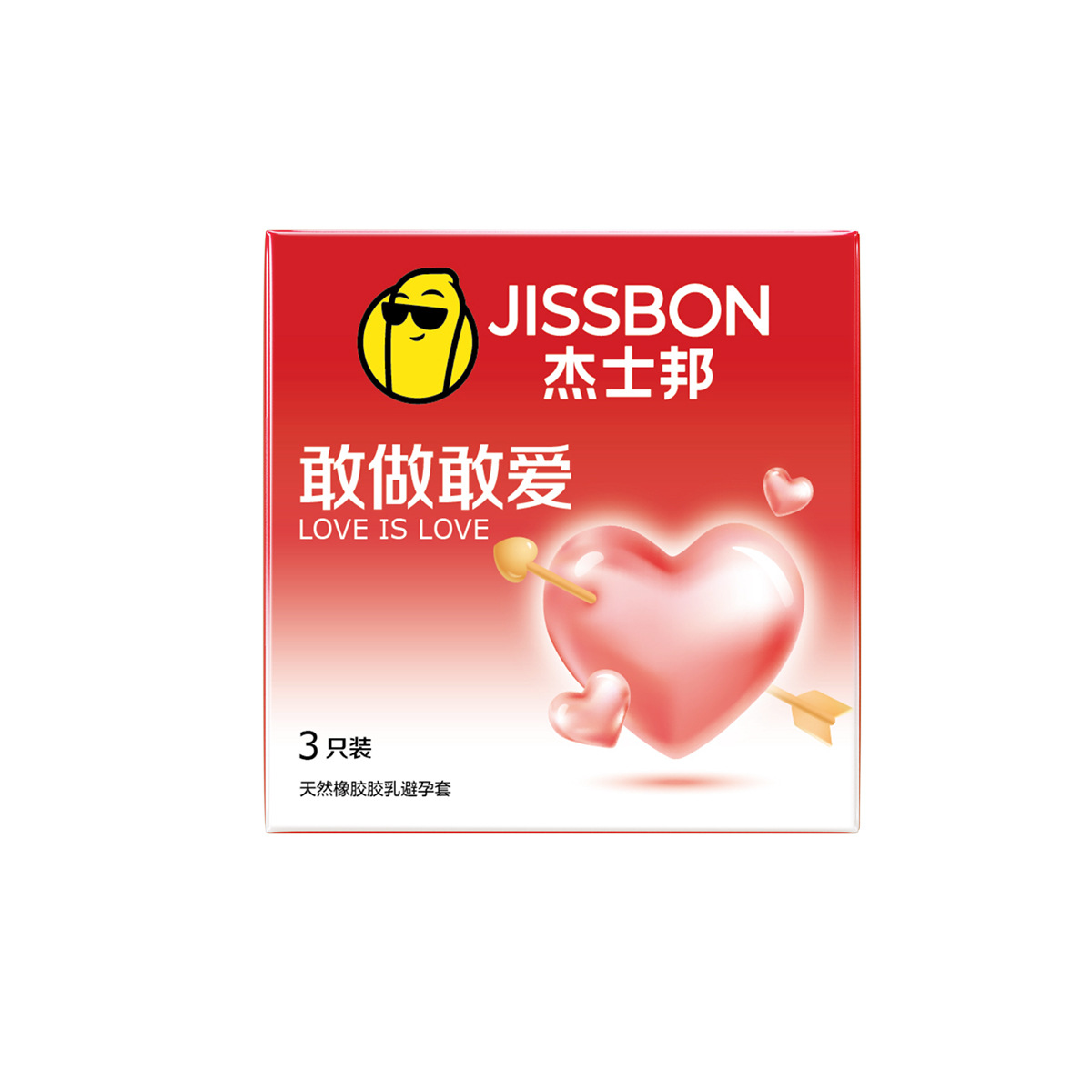 Jisibang Condoms, Dare to Do, Dare to Love Granules, Zero-Sense Ultra-Thin Condoms, Sex Toys, Adult Products, Sex Toys