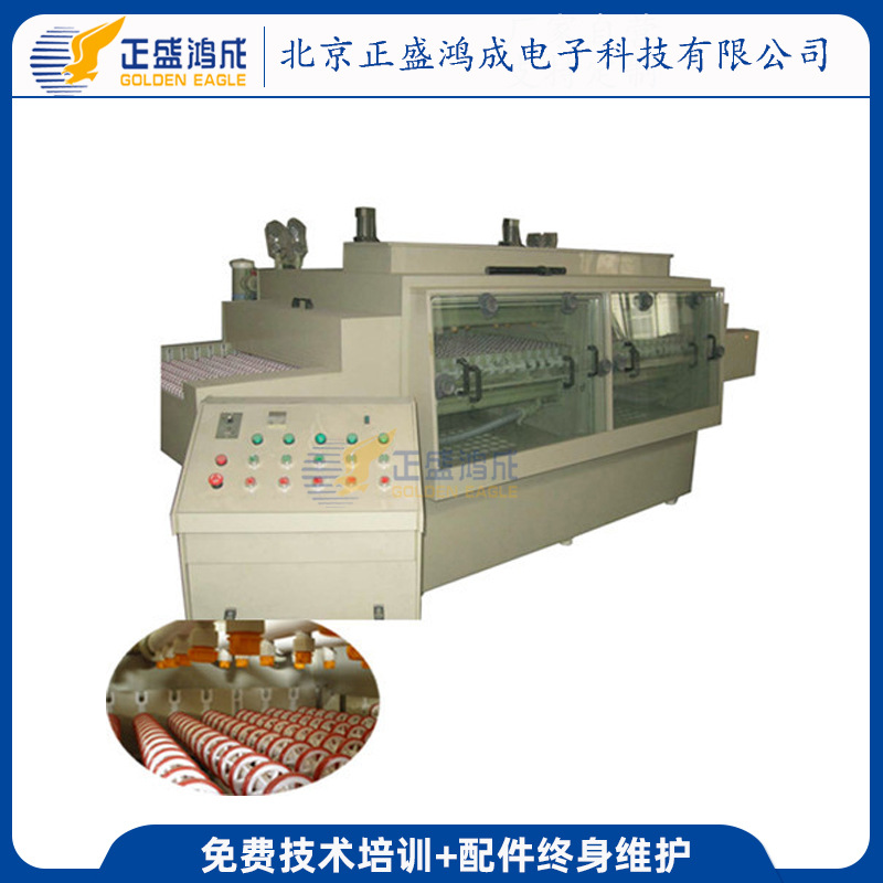 供应多功能真空蚀刻机 可制作手机配件 码盘