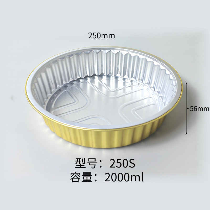 Caja de papel de aluminio de oro aislamiento caja de embalaje de alimentos cubiertos para llevar caja de embalaje de comida barbacoa
