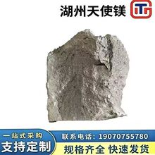 �V�S����ϡ���V䆺Ͻ��V���g�Ͻ�MgZr30���и�У