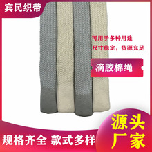 �S��ֱ�N1.5cm���z���K����ñ�K�⿗���K���K�ٴ���K�������K
