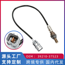 �羳ר�� �������ִ�;ʤ2.7 ������������39210-37523