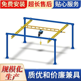 工作台;仓储货架;输送机