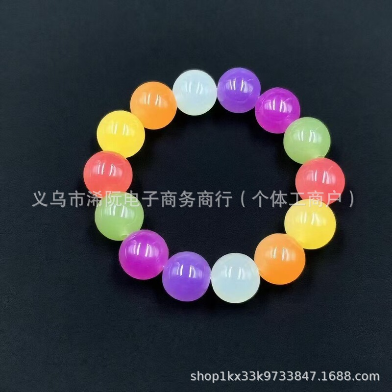 ライブブロードキャスト人気の新血沈宝カラフルな海雲母変色ブレスレット 7 色変色樹脂ブレスレット|undefined
