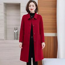 毛呢外套女士春秋冬季2025年新款妈妈夹棉加厚中长款呢子大衣