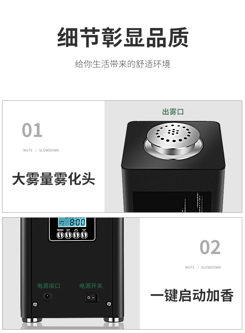 详情_13.jpg