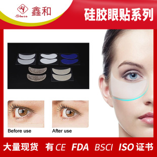�F؛ ���R�d����3D���z���NĤ��ë͸����ɫ���؏�ʹ�õĹ��z���N