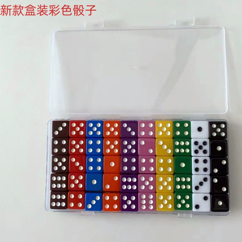 16号直角彩色骰子亚克力6面直角骰子ktv专用方角亚克力骰子16mm