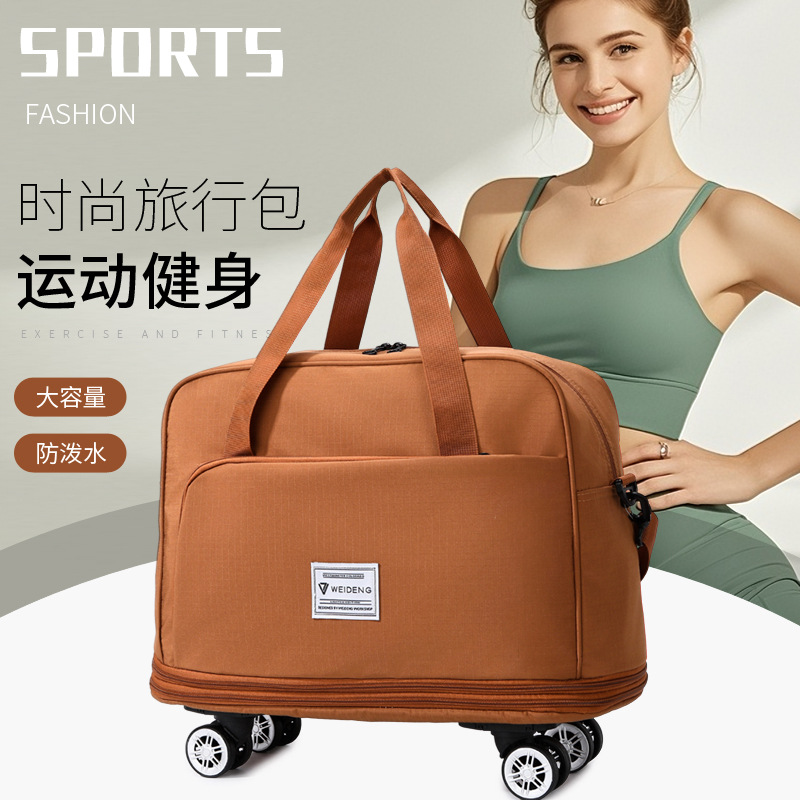 大容量可扩展旅行包万向轮轻便手提行李收纳包外出短途航空托运包产品实拍图