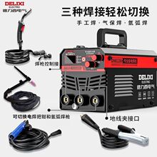 �������o��������C220v����1200�廡������һ�w�Cȫ�׹��I���C