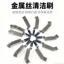 ���I��䓽zˢ