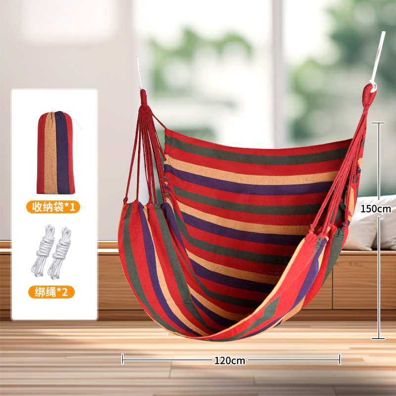 싱글 행잉 체어 레드 스트라이프 사이즈 150* 120cm + 타이 로프 + 보관 가방