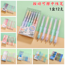 ���U���ӿɲ����ԹP0.5mm�ɲ����{̼�ڌW��Ħĥ���ɲ����ԹP���l