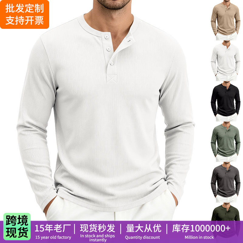 2026 American-style autumn bestseller: Heavyweight men's long-sleeve loose-fit casual commuter retro simple versatile henley shirt 2026 American-style autumn bestseller: Heavyweight men's long-sleeve loose-fit casual commuter retro simple versatile henley shirt