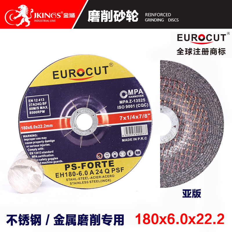 클래스 B 180x6.0x22.2 하위 버전 (50 pc/box)