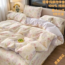 �p��100%�����ļ���ȫ�ޱ��״��δ��ҌW��������������״�����Ʒ