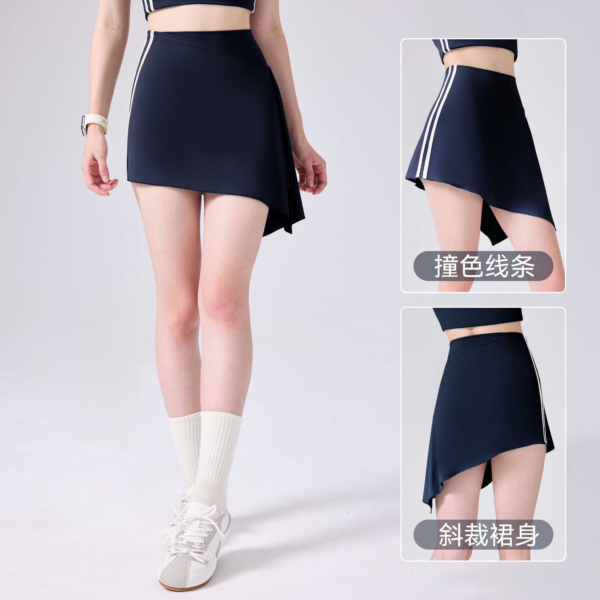 Pantalones calientes deportivos de dos piezas de entrenamiento físico para correr falda corta de cintura alta de verano piel transpirable impermeable al revestimiento