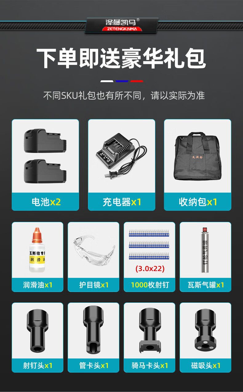 详情8.jpg