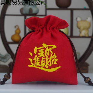 �M�����ִ��մ��tɫ�̽��\���錚����K����С�����ی��X��