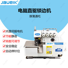 747Xľ往i߅CpC߅CùIpxCo